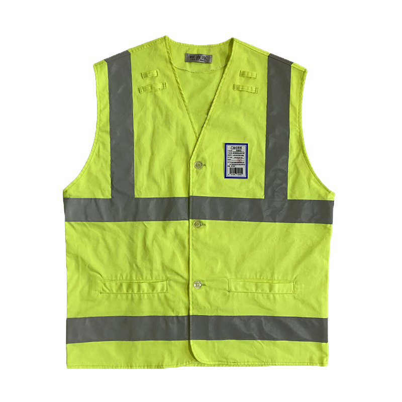 憬嘉泓 高可视性警示防护马甲 JJH-0300尺码可定制/件