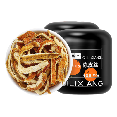 [3罐装]杞里香正宗老陈皮干橘子皮100g橙皮泡茶水非新会陈皮丝桔皮官方