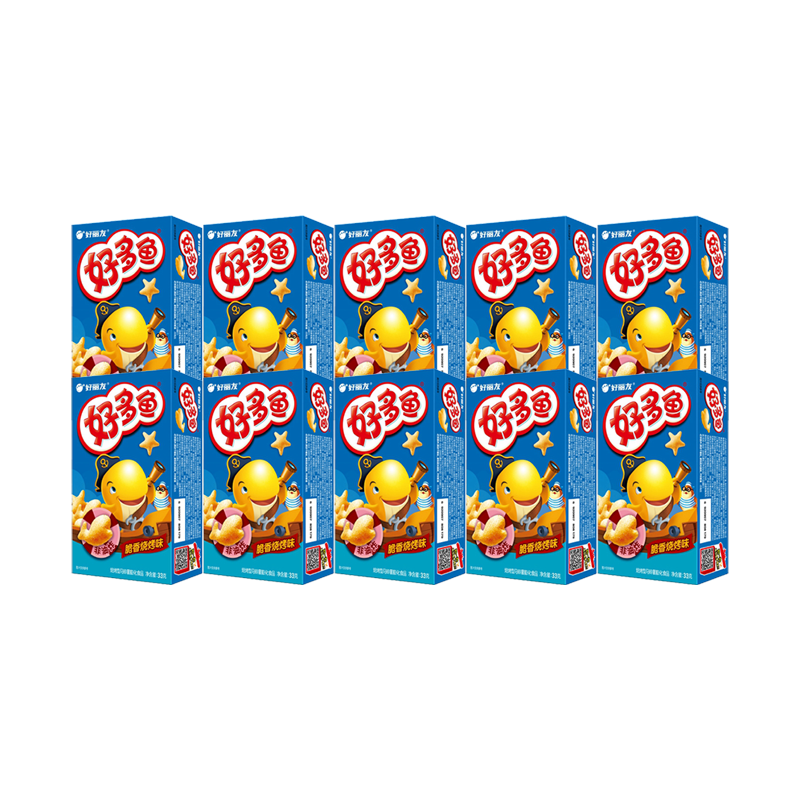 好丽友好多鱼零食品薯片条膨化办公室解馋休闲小吃脆香烧烤味21g*10包