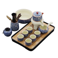 豪峰自动功夫茶具17件套青花不烫手旋转懒人石磨茶具套装TZ02955