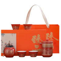 亿洛莱 商务伴手礼套装 P18 套