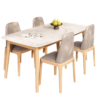 豫龙都 餐桌 一 桌 四 椅套