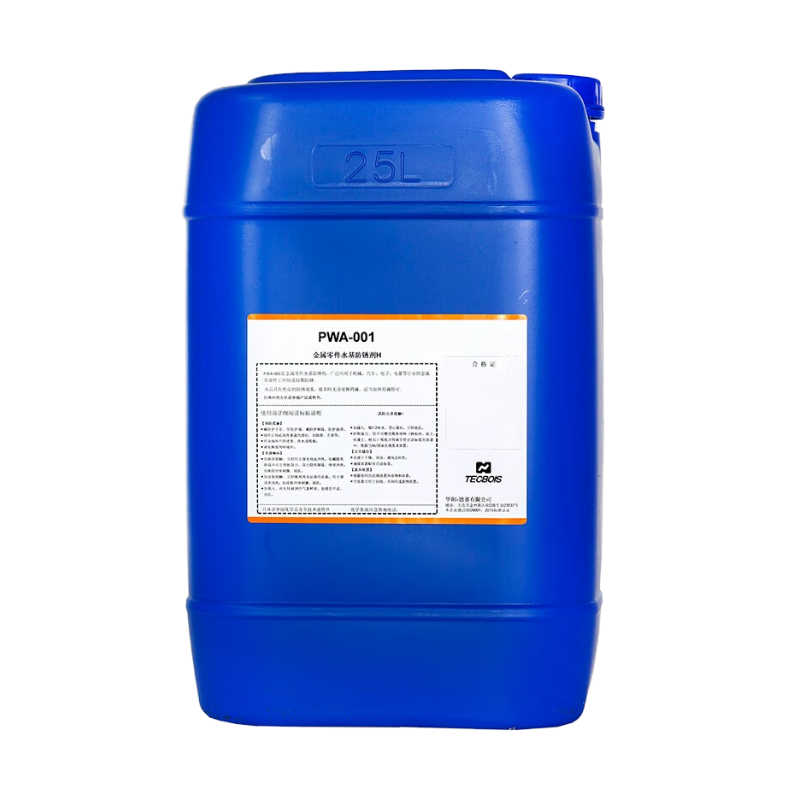 华阳恩赛 清洗防锈剂 PWA-001 25KG/桶