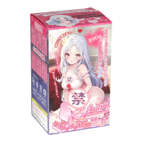 杯多多孕妻性活二次元动漫飞机杯名器倒模男用自尉器夫妻成人用品