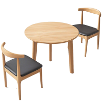 筑亮 圆桌 80*80*75cm+2牛角椅 套