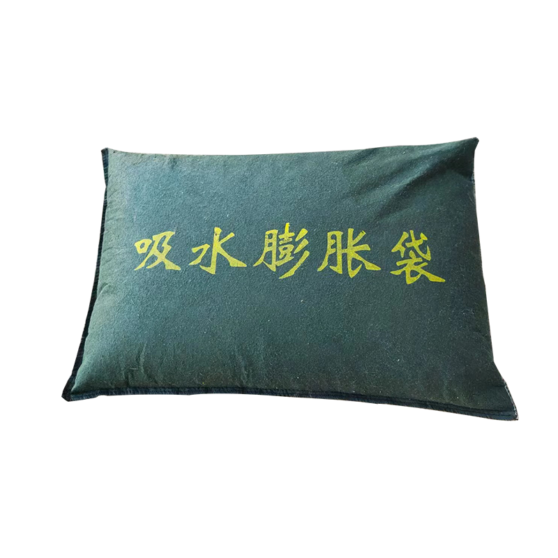 安虎 吸水膨胀袋 30*70cm 个