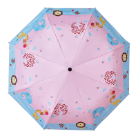 淇悠玮 自动儿童伞 QRY28 把