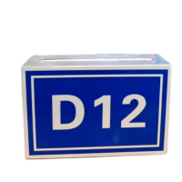 亭松 信号机反光牌 300*200mm 厚3m (图文可定制)单位:个