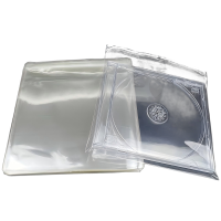 CD盒防尘袋透明外袋DVD盒包装袋自封袋光盘盒蓝光盒袋子光碟壳袋