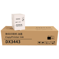 好梦想 DX3443 油墨 适用于理光DX3443C数码印刷机 一支装