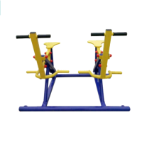 丝芝柔 双人健骑机 固定式 个