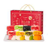 [8饼8味]刻凡流心月饼320g中秋月饼礼盒多口味传统糕点零食送礼