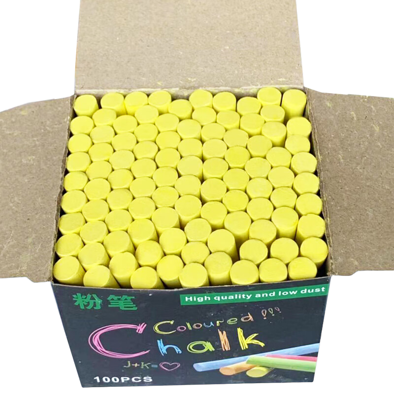 御杰黄色粉笔100支儿童涂鸦笔无尘粉笔绿板黑板报用笔老师学生专用粉笔