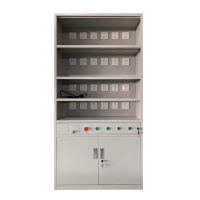 依琳达 充电柜 1800*800*390mm 台