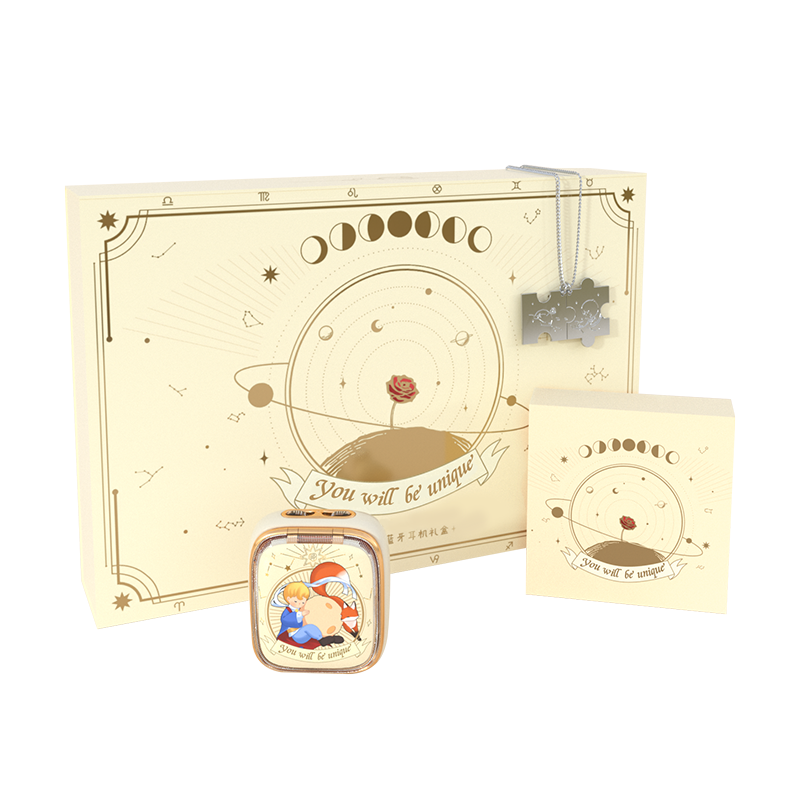 AIPI AIPI小王子守护系列APWZ-605HIFI音质拼图项链礼盒套装适用于苹果安卓真无线蓝牙耳机