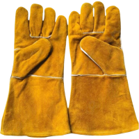 华敏 翻毛皮长手套 翻毛长 副 家务手套