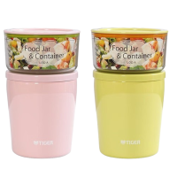 虎牌食物罐300ml轻巧便捷保温保冷真空食物罐LCC-A030(颜色随机)