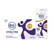 伊利舒化纯牛奶无乳糖高钙营养细化纯牛奶220ml*12盒/箱