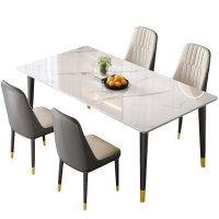 依韵珂餐桌一桌四椅180*90*75cm套