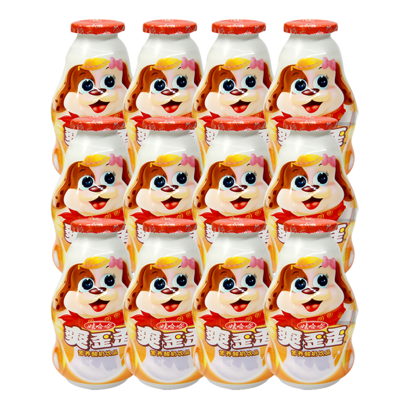 娃哈哈爽歪歪0添加蔗糖AD奶饮品整箱装原味200ml*12瓶