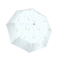BR 小清新雨伞女晴雨两用可爱便携太阳伞防晒全自动遮阳伞 把