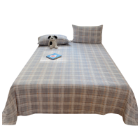 晨磊 床单三件套 120*210cm(浅灰格) 套