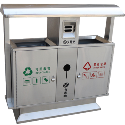 [疆不凡] 座地分类烟灰桶35*70*77cm 个