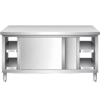 豫龙都 橱柜 1.5m 台