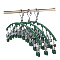 蕃蒂晾衣架10夹个