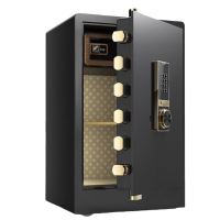 智叶舟保险箱密码470*410*820mm台