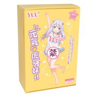 YUU虎牙妹妹飞机杯男用全自动加热男士自慰圣杯成人名器倒模膜fjb