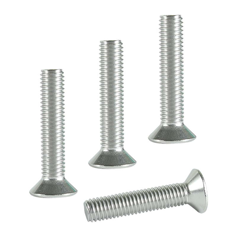 昡 十字沉头螺钉 螺丝M10*45 个