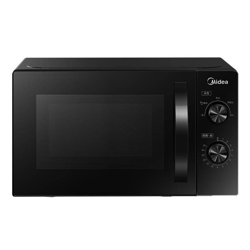 美的 (Midea)微波炉 700W微波 高效加热 五档火力 专火快速解冻 转盘加热 M20C