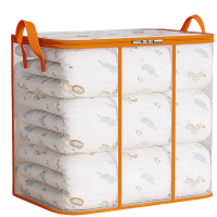 铭思达透明收纳袋