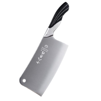 十八子作厨房刀具加重不锈钢斩骨刀雀之屏S2601-A