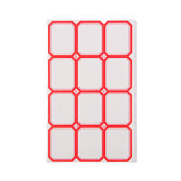 伴公式B117038*50mm红色单框口曲纸12枚/张 50张/包