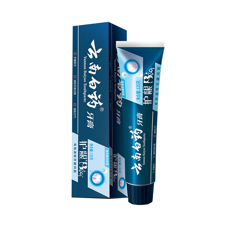 云南白药6-12岁儿童牙膏桃子果味60g云宝版含氟防蛀固齿换牙期宝宝专研