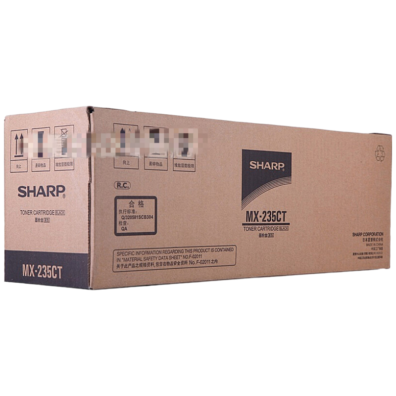 彩格 TN-2325 大容量粉盒 适用兄弟MFC7380 墨盒 一支装