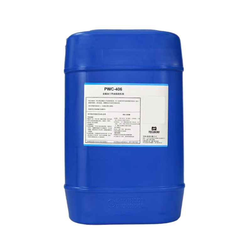 华阳恩赛 清洗剂 PWC-406A 25KG/桶