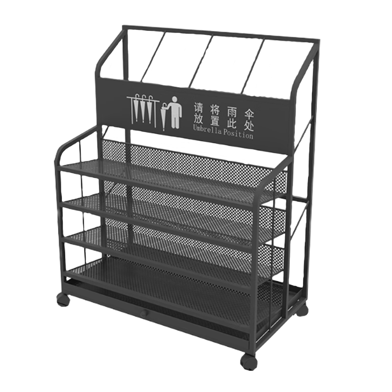 历途科技雨伞收纳架32*32*70cm 个