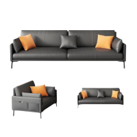 攸形沙发组合155*85*84cm套