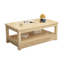 晨磊 实木茶几 A05 个