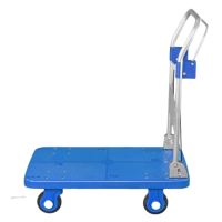 桃锦堂小推车90cm个