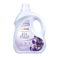苏宁宜品 薰衣草洗衣液无磷低泡易漂洗护合一2L*2桶