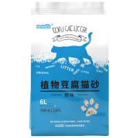 诺旦猫砂原味植物豆腐猫砂6L约4.8斤细颗粒豆腐猫砂吸水结团可冲马桶(发货迅速)
