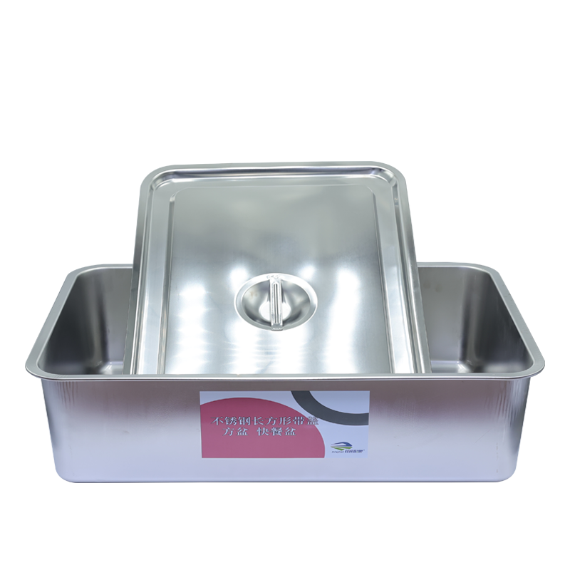 铂锜澳不锈钢长方形带盖方盆 快餐盒 60*40*15cm 套