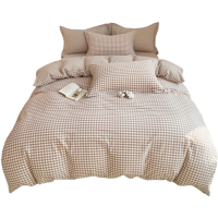 昕蓝梦 水洗棉四件套 150*200cm 套