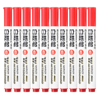 齐心(Comix) 好写易檫办公会议白板笔 办公文具 2.0mm红 10支/盒 WB717