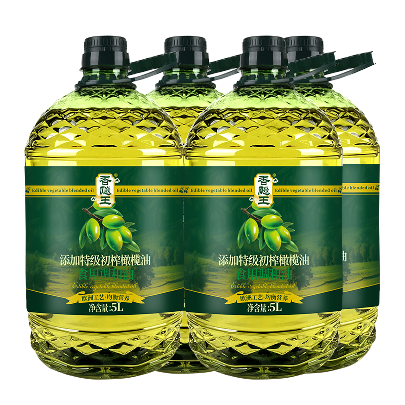 香飚王 食用植物调和油添加橄榄油5Lx4食用油家用炒菜油大桶装