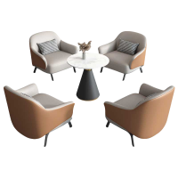 铭思达洽谈沙发